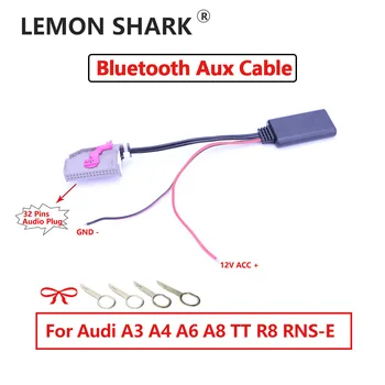 Автомобильный Bluetooth-совместимый Модуль 5.0 32Pin AUX Адаптер Беспроводного Аудиовхода для Audi RNS-E Navigation A8 TT R8 A3 A4 Radio Stereo