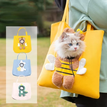Сумка для домашних животных в форме пчелы Может появиться сумка для питомца, детская кошка, Молочная Собака, переносная сумка для кошек, рюкзак для домашних животных, наклонная сумка для домашних животных