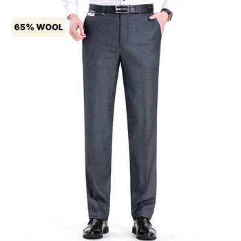 Четырехсезонные высококачественные мужские Шерстяные брюки - Traf Suit Pants, Деловые Вечерние брюки, Брюки для мужчин, Мужские брюки, Шерстяные парадные брюки для мужчин