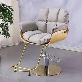 Офисное кресло Simple Hair, специальное кресло для парикмахерской, Подъемное кресло из нержавеющей стали, Вращающаяся мебель для парикмахерской Nordic Furniture FGM