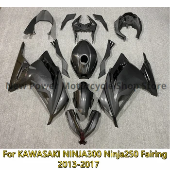Мотоцикл Впрыск АБС Полная защита корпуса автомобиля Внешний обтекатель из углеродного волокна для Kawasaki Ninja 300 Ninja300 EX300 2013-2017