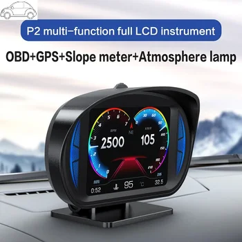 Многофункциональный прибор P2 OBD, головной дисплей HUD, Температура воды, Расход топлива, GPS, измеритель градиента скорости автомобиля