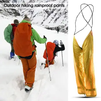 Два цвета, 1 пара практичных длинных брюк, гетры, зимние гетры, ветрозащитные для пеших прогулок.