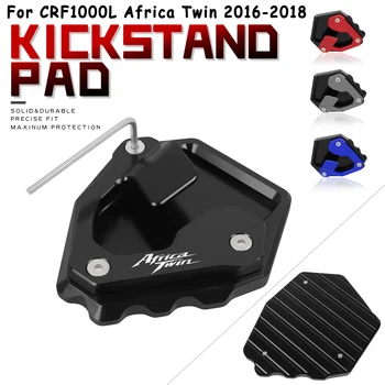 Подставка для ног мотоцикла, боковая подставка, удлинитель, опорная пластина для HONDA CRF1000L Africa Twin Adventure Sports 2016-2018