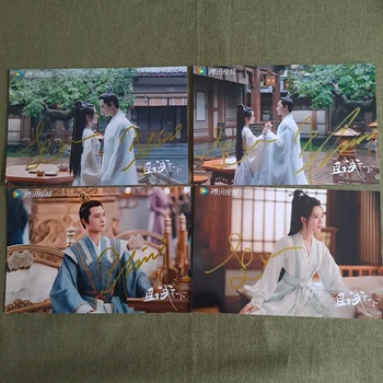 Ян Ян Чжао Люси С Автографами На фотографиях 4 * 6 Коллекция подарков китайским актерам 2022