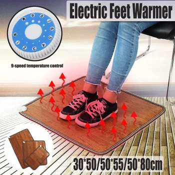 Электрическая грелка для ног с подогревом, напольный ковер, коврик для ног, одеяло, теплый обогреватель для ног в домашнем офисе