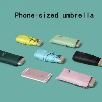 Портативный мини-зонтик от солнца, виниловый маленький карманный зонтик с защитой от ультрафиолета и модный зонтик с защитой от ультрафиолета