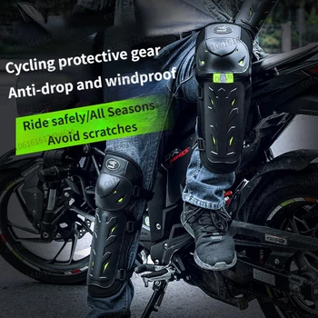 Наколенники для мотокросса, налокотники, рукава, Защитное снаряжение для мотоциклистов для гонок по бездорожью, Светоотражающие наколенники, 4 шт.