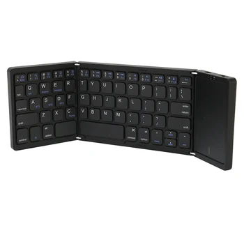 Складная Bluetooth-клавиатура с тачпадом Полноразмерная Поддержка 3 устройств Перезаряжаемая Портативная Беспроводная Складная клавиатура