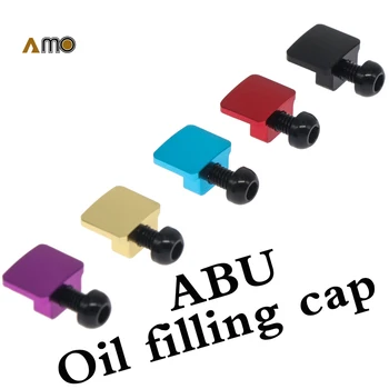 Amo DIY ABU Lure droplet крышка маслоналивной горловины колеса, модифицированные детали