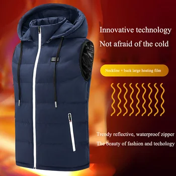 Термальная теплая одежда, жилет для зимних видов спорта, M-4XL, однотонная куртка с подогревом, мужское женское пальто, электрическое отопление Smart USB Shift,