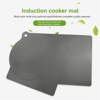 Прокладка с теплоизоляцией, Антипригарный силиконовый коврик для индукционной плиты, Многоразовые инструменты для приготовления пищи, кухонные принадлежности