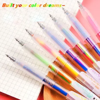 Гелевая ручка Градиентного цвета 0,5 мм, Красочная Радужная Нейтральная ручка, Креативная ручка для печати, ручка для рисования для детей
