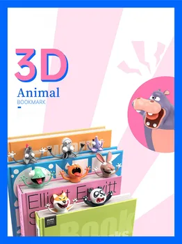 3D Стерео закладки Морская суша, книжные маркеры в стиле мультяшных животных, разметка страниц, зажим для чтения книг, подарок для детей, школьные принадлежности