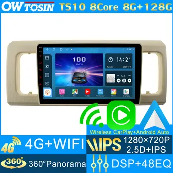 TS10 8 Core 8G + 128G IPS 1280*720P Автомобильный Стерео Android Мультимедиа Для Suzuki Alto 8 Turbo RS 2014-2021 Панорамное Головное Устройство Carplay