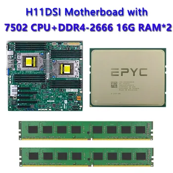 Для материнской платы Supermicro H11DSI Socket SP3 180 Вт TDP с двойным процессором EPYC 2*7502 CPU 2шт DDR4 16 ГБ 2666 МГц RAM REV2.0