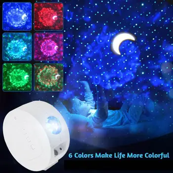 Красочная Галактика Звездная Ночь Проектор LED Ночник USB Зарядка Проекционная Лампа Детский Подарок LED Звездный Проектор Night Light