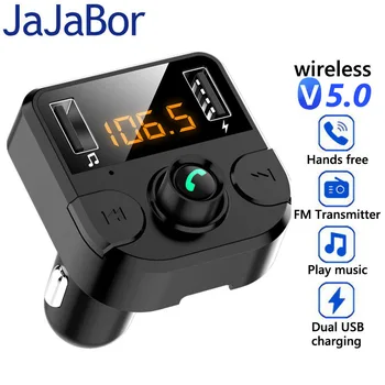 JaJaBor FM-передатчик FM-модулятор Bluetooth Автомобильный комплект MP3 Музыкальный плеер Bluetooth 5.0 Громкая связь с двойным автомобильным зарядным устройством USB