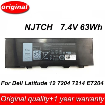 Новый Аккумулятор для ноутбука NJTCH 3NVTG 7,4V 63Wh/56Wh Dell Latitude 12 7214 7204 E7204 Rugged Extreme 7204 PT18 P18T002 P18T001