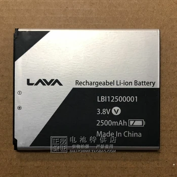 Для лавовой батареи LBI2500001 аккумулятор мобильного телефона 9,5 Втч 2500 мАч панель мобильного телефона
