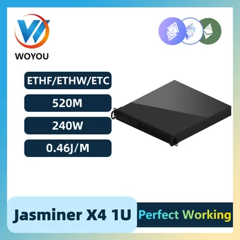 Бесплатная доставка Б/у Jasminer x4 1U 520MH/s ETC ETHw ETHf Mining майнер Jasminer x4 1U
