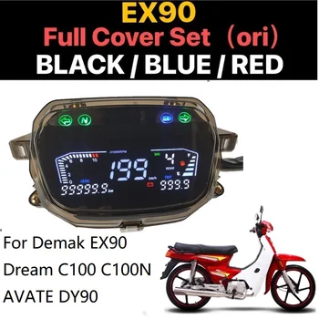 Цифровой измеритель Demak EX90 Dream C100 C100N AVATE DY90 для спидометра Honda EX90 со светодиодной подсветкой в сборе