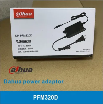 Адаптер питания Dahua серии PFM320D 12V 2A с индикаторной лампочкой, работающий для IP-камеры видеонаблюдения security systerm