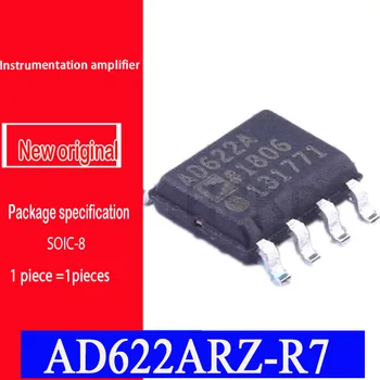 Новый оригинальный точечный AD622ARZ-R7 AD622ARZ-R7 AD622ARZ-R7 SMT микросхема SOP -8 Недорогой Инструментальный Усилитель