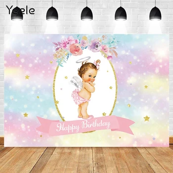 Yeele Princess Для душа новорожденного, 1-й День Рождения, Блестящие Красочные Точки, Фоновые фотографии, Пользовательский фон, Плакат для Фотофона