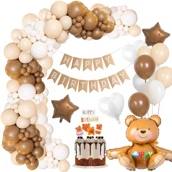 67 шт. Набор цепочек для воздушных шаров кофейного цвета цвета Хаки, День рождения, Медведь, Винтажное Свадебное Украшение