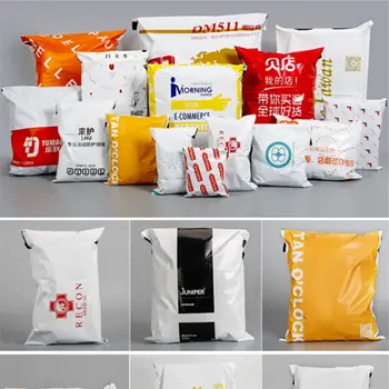 сумка для доставки 17x30 см, курьерская сумка, изготовленная на заказ в натуральную величину, роскошная белая матовая почтовая посылка с логотипом 100 шт.