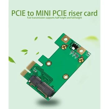 Карта-адаптер PCIE-Mini PCIE, Эффективная, легкая и портативная карта-адаптер Mini PCIE - USB3.0