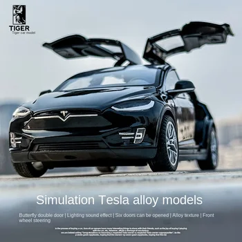 Модель автомобиля Tesla, имитация для детей, модель спортивного автомобиля из сплава, орнамент, дверца в виде бабочки, звуковое и световое эхо, детские автомобильные игрушки
