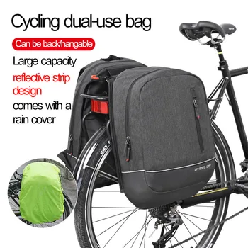 Велосипедный рюкзак двойного назначения, 26Л, сумка для заднего сиденья велосипеда, водонепроницаемый большой велосипедный рюкзак, аксессуары для велосипеда, седельная сумка zaino MTB
