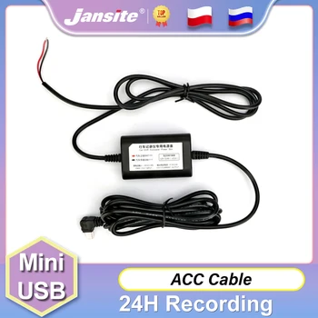 Кабель Питания Jansite ACC Hard Wire Кабель ACC Hard Wire Kit Mini USB 2.0 для Режима парковки Автомобильный Видеорегистратор Dash Cam Recorder Register
